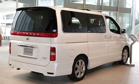 Nissan Elgrand E51 People Mover 05/2002 - 07/2010 (Suits Highway Star & Standard with rear bumper and single exhaust) - Towbar Kit