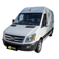 Skywell EC11 Van 01/2022 - On - Towbar Kit