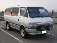Toyota HiAce Van 08/1989 - 03/2005 (Super Custom Japanese Import) - Towbar Kit