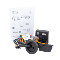 Direct Fit Wiring Harness Range Rover Velar & Jaguar F-Pace 750107EJ