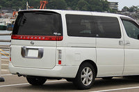 Nissan Elgrand E51 People Mover 05/2002 - 07/2010 (Suits Highway Star & Standard with rear bumper and single exhaust) - Towbar Kit