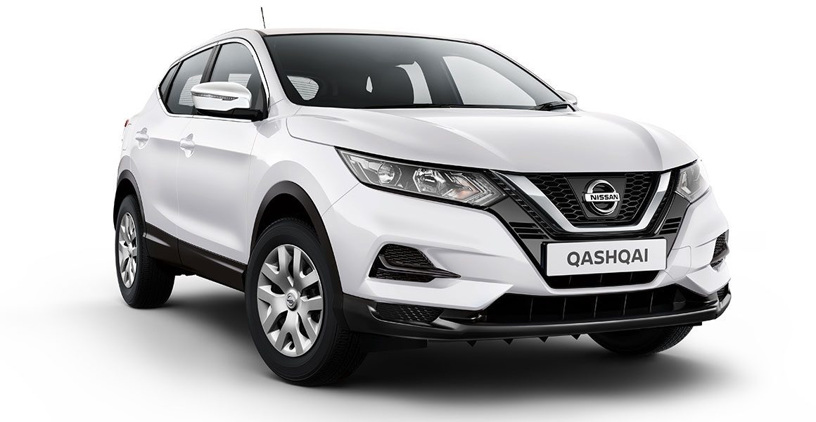 Nissan Dualis SUV 10/2007 - 07/2014 (5 & 7 Seat) - Towbar Kit