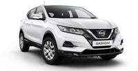 Nissan Dualis SUV 10/2007 - 07/2014 (5 & 7 Seat) - Towbar Kit