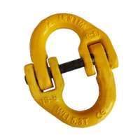 Hammerlock G80 Chain Connecter 13mm WLL 3.15 Tonne