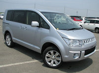 Mitsubishi Delica D5 People Mover 01/2008 - On - Towbar Kit