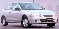 Mitsubishi Mirage CE Hatch 05/1996 - 08/2004  - Towbar Kit