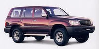 Toyota LandCruiser 100 Series (With RFS) SUV 03/1998 - 10/2007 - Towbar Kit