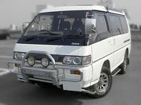 Mitsubishi Delica Square Shape People Mover 01/1986 - 12/1994 - Towbar Kit