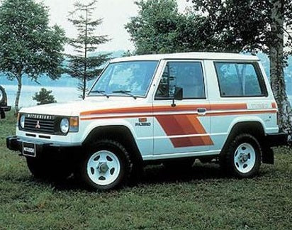 Mitsubishi Pajero SWB/LWB SUV 01/1983 - 05/1991 ("L" SHAPED) - Towbar Kit - STANDARD DUTY