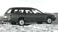 Subaru Liberty Wagon 01/1989 - 09/2003 (technical competence is required to fit) - Towbar Kit