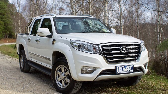 Great Wall Steed Dual Cab Tub Body 07/2016 - On - Towbar Kit