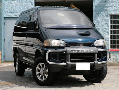 Mitsubishi Delica Shuttle Nose People Mover 05/1994 - 12/2007 (Different shipping hook angles) - Towbar Kit