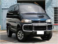 Mitsubishi Delica Shuttle Nose People Mover 05/1994 - 12/2007 (Different shipping hook angles) - Towbar Kit