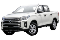 SsangYong Musso Q200 Q215 (SWB) Tub Body 10/2018 - On - Towbar Kit