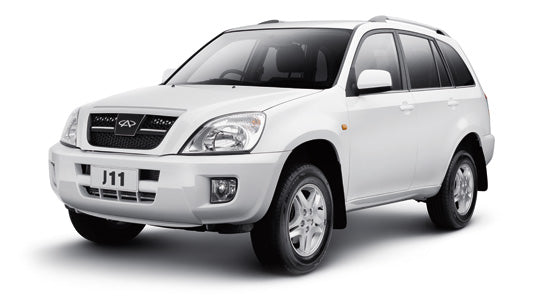 Chery J11 SUV 01/2010 - 02/2014 - Towbar Kit