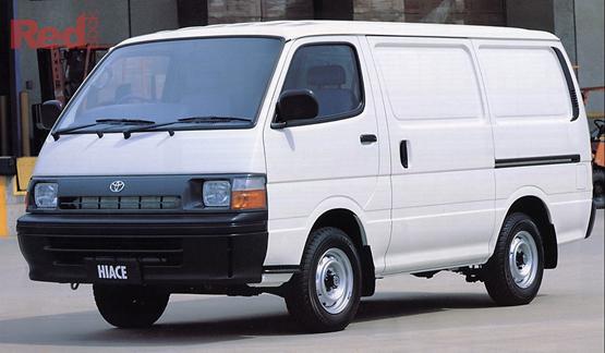 Toyota HiAce SWB & LWB Van 08/1989 - 03/2005 - Towbar Kit