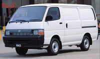 Toyota HiAce SWB & LWB Van 08/1989 - 03/2005 - Towbar Kit